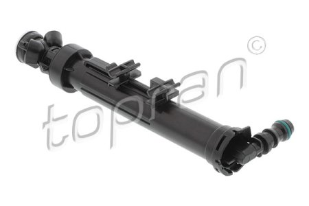 SPRYSKIWACZ REFL. PRAWY