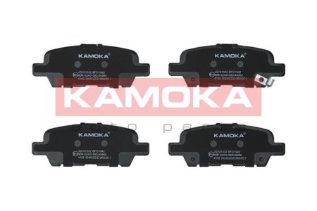 KLOCKI HAMULCOWE KAMOKA JQ101332 D40604BA0B TYŁ NISSAN ALTIMA 12