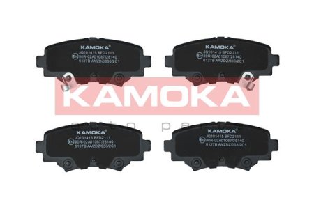 KLOCKI HAMULCOWE KAMOKA JQ101415 B4Y02648ZA TYŁ MAZDA 3 13