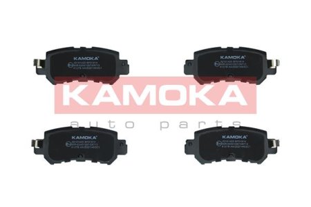 KLOCKI HAMULCOWE KAMOKA JQ101420 K0Y12648ZC TYŁ MAZDA CX-3 15