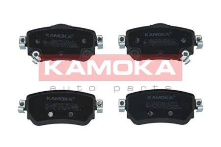 KLOCKI HAMULCOWE KAMOKA JQ101353 D40604EA0A TYŁ NISSAN QASHQAI II 13