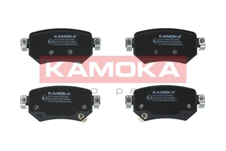 KLOCKI HAMULCOWE KAMOKA JQ101469 GMY02643ZA TYŁ MAZDA 6 12
