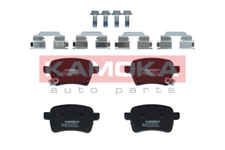 KLOCKI HAMULCOWE KAMOKA JQ101377 77366595 TYŁ FIAT TIPO 16-, 500L 13