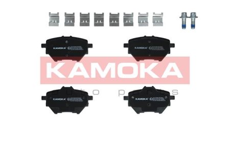 KLOCKI HAMULCOWE KAMOKA JQ101390 1609000680 TYŁ CITROEN BERLINGO 18