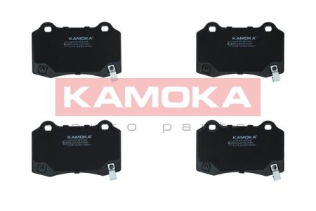 KLOCKI HAMULCOWE KAMOKA JQ101475 105506800B TYŁ CHEVROLET CAMARO 09