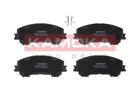 KLOCKI HAMULCOWE KAMOKA JQ101411 410604EA0A PRZÓD NISSAN QASHQAI II 13