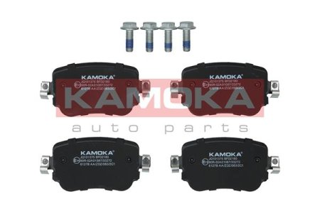 KLOCKI HAMULCOWE KAMOKA JQ101375 5Q0698451F TYŁ AUDI A1 10-18, Q3 14-18