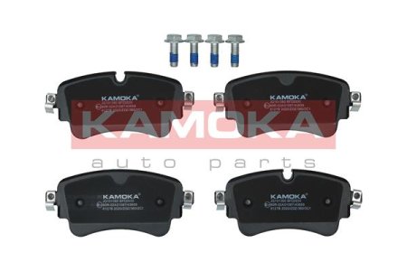 KLOCKI HAMULCOWE KAMOKA JQ101380 8W0698451F TYŁ AUDI A4 15-, A5 16