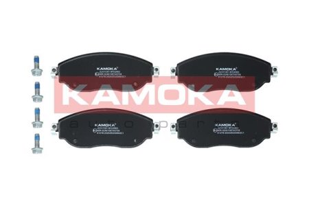 KLOCKI HAMULCOWE KAMOKA JQ101381 410608638R PRZÓD OPEL VIVARO B 14