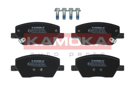 KLOCKI HAMULCOWE KAMOKA JQ101427 77367628 PRZÓD FIAT TIPO 15