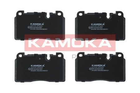 KLOCKI HAMULCOWE KAMOKA JQ101401 8R0698151H PRZÓD AUDI A6 10-18