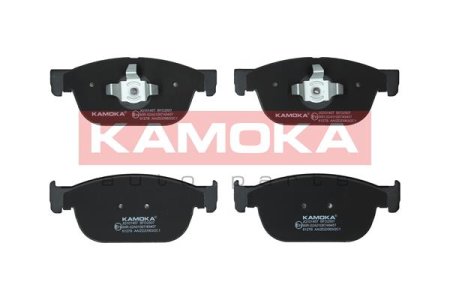 KLOCKI HAMULCOWE KAMOKA JQ101457 31445976 PRZÓD VOLVO S90 II 16