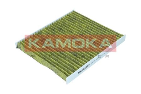 FILTR KABINOWY ULTRA PURE KAMOKA 6080152 TD8661P11