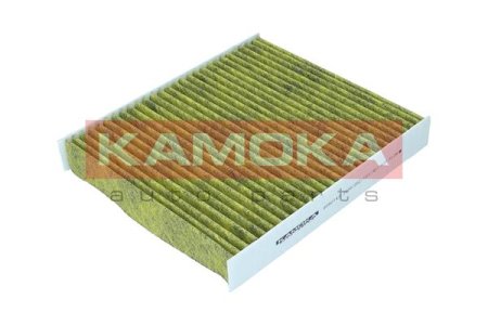FILTR KABINOWY ULTRA PURE KAMOKA 6080143 97133D4000