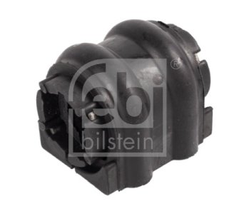 Poduszka stabilizatora FEBI BILSTEIN 170844 555133N100 HYUNDAI, KIA