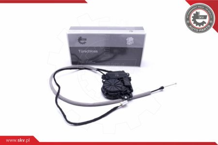 Zamek klapy bagażnika SKV 16SKV370 51247191213 BMW 7