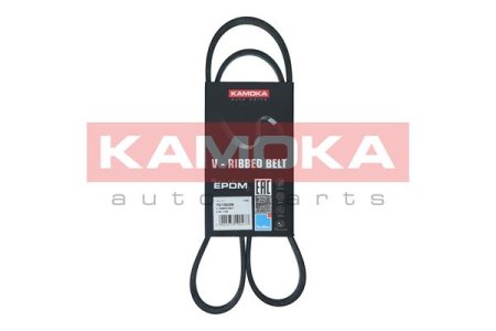 Pasek wielorowkowy KAMOKA 7015039 5PK1123 5PK1125
