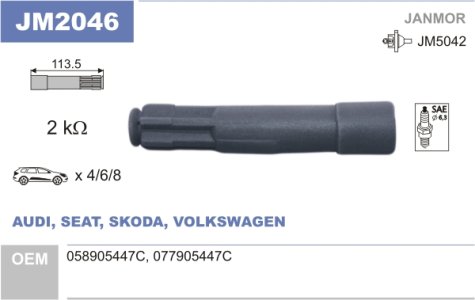 ŁĄCZNIK ŚWIECA-CEWKA JANMOR JM2046 058905447C