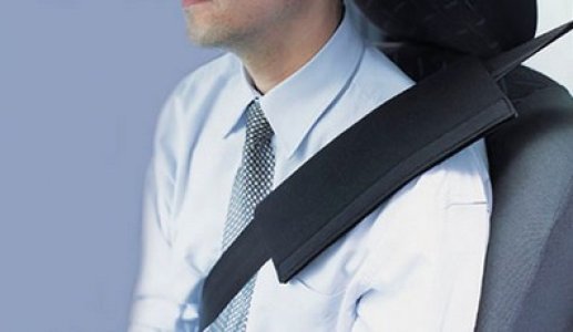 PODUSZKA NA PAS KEGEL-BLAZUSIAK 5 5504 253 4010  POJ. CZARNA