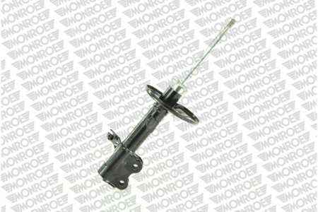Amortyzator MONROE G7505 4851047010