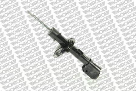 Amortyzator MONROE G7510 