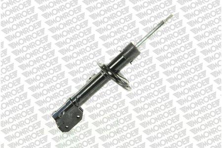 Amortyzator MONROE G7510 