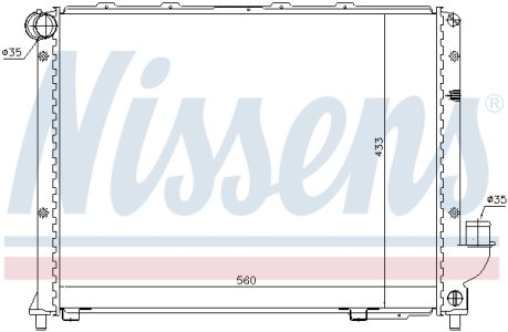 Chłodnica silnika NISSENS 62327 60814521