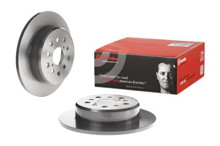 Tarcza hamulcowa BREMBO 08.A038.11 4243130260