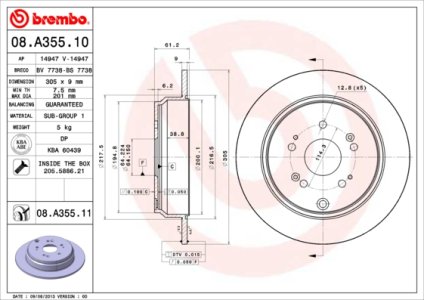Tarcza hamulcowa BREMBO 08.A355.11 42510SCAE50