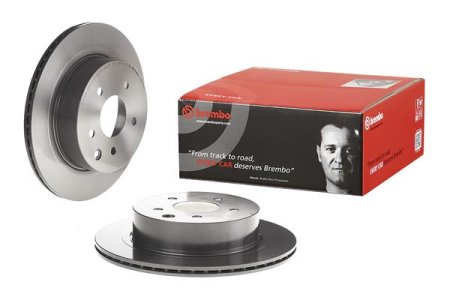 Tarcza hamulcowa BREMBO 09.8969.21 432068H701