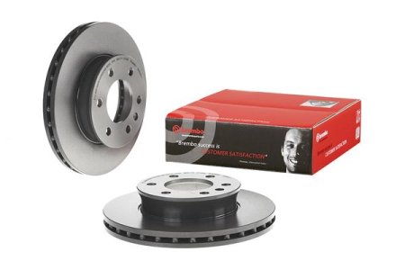 Tarcza hamulcowa BREMBO 09.9508.11 2E0615301