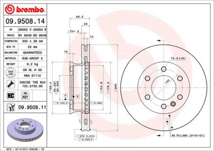 Tarcza hamulcowa BREMBO 09.9508.11 2E0615301