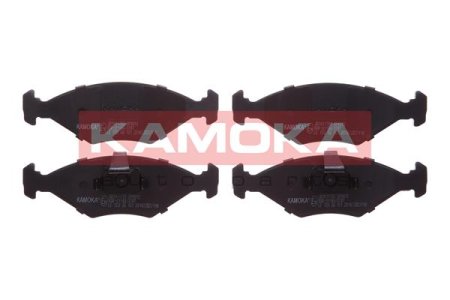 Klocki hamulcowe KAMOKA JQ101179 23290165