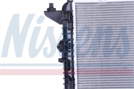 Chłodnica silnika NISSENS 60327 4H0121251C