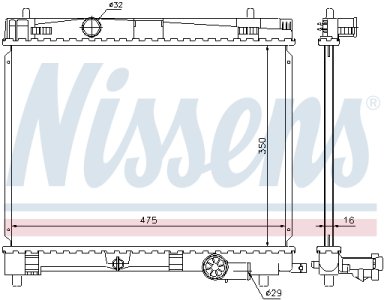 Chłodnica silnika NISSENS 646823 1640047080