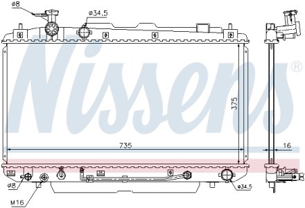 Chłodnica silnika NISSENS 646852 1640022120
