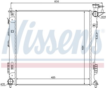 Chłodnica silnika NISSENS 67517 253102S000