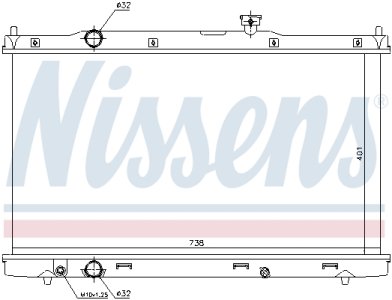 Chłodnica silnika NISSENS 681376 190105K0A01