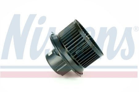 Dmuchawa NISSENS 87045 6441L5