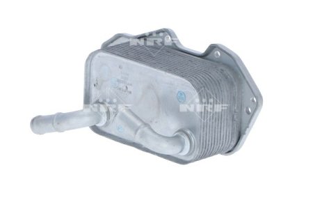 Chłodnica oleju NRF 31205 06E117021G