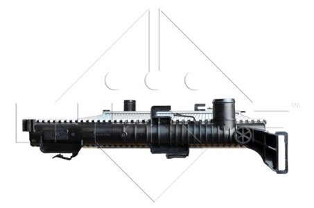 Chłodnica silnika NRF 53138 8200880550