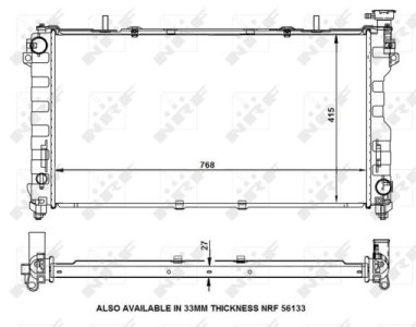 Chłodnica silnika NRF 53156 4809225
