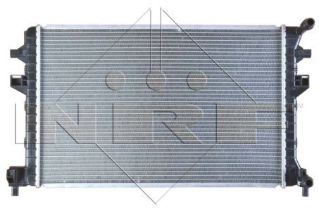 Chłodnica silnika NRF 58471 5Q0121251EJ
