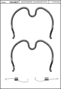 Sprężynki szczęk hamulcowych QUICK BRAKE 105-0837 16008370
