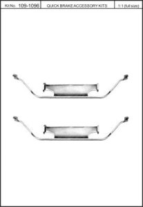 Zest. mont. klocków hamulcowych QUICK BRAKE 109-1096 21110960000