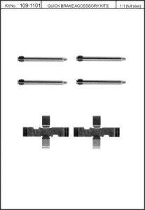 Zestaw klocków hamulcowych QUICK BRAKE 109-1101 16011010 (zestaw montażowy)