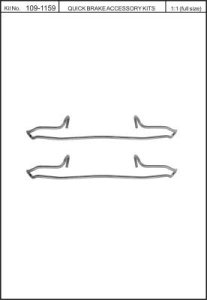 Zestaw klocków hamulcowych QUICK BRAKE 109-1159 61159000 (zestaw montażowy)