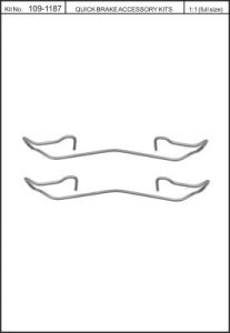 Zestaw mont. klocków hamulcowych QUICK BRAKE 109-1187 6531187