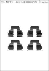 Zestaw montażowy klocków hamulcowych QUICK BRAKE 109-1247 41247000