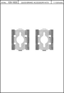 Zestaw do klocków hamulcowych QUICK BRAKE 109-1600 7551600